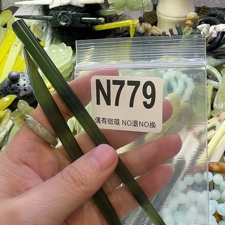 西***馆蛇纹石玉合金发饰