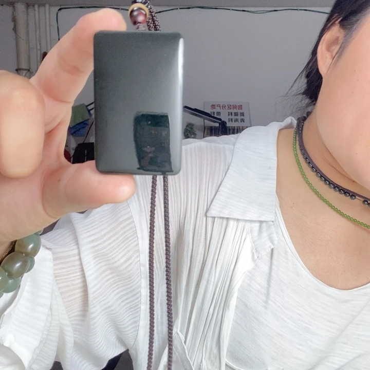 和田玉（青玉）未镶嵌挂件