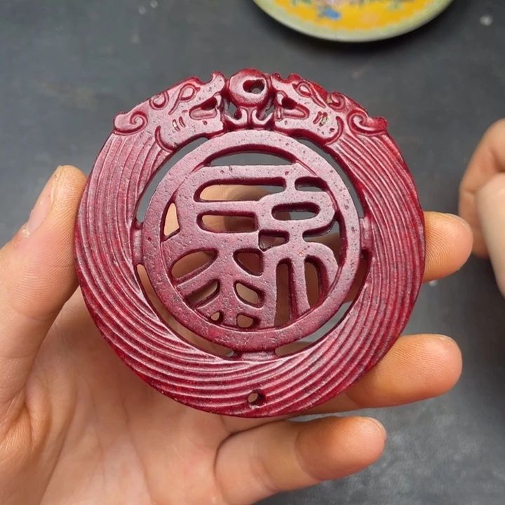 【闪购商品】链接一图一物。