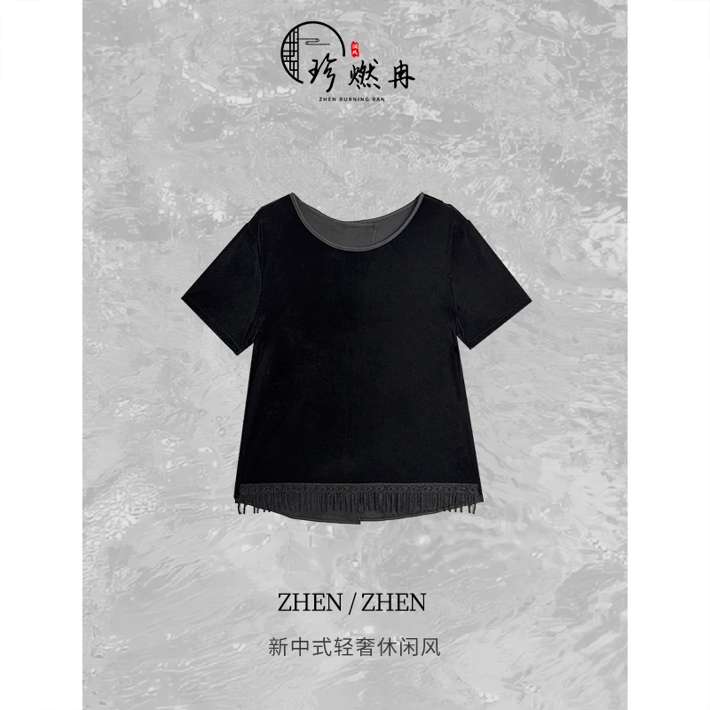 【珍珍女装】【经典丝绒】显瘦轻奢短款新中式国风上衣S-13303