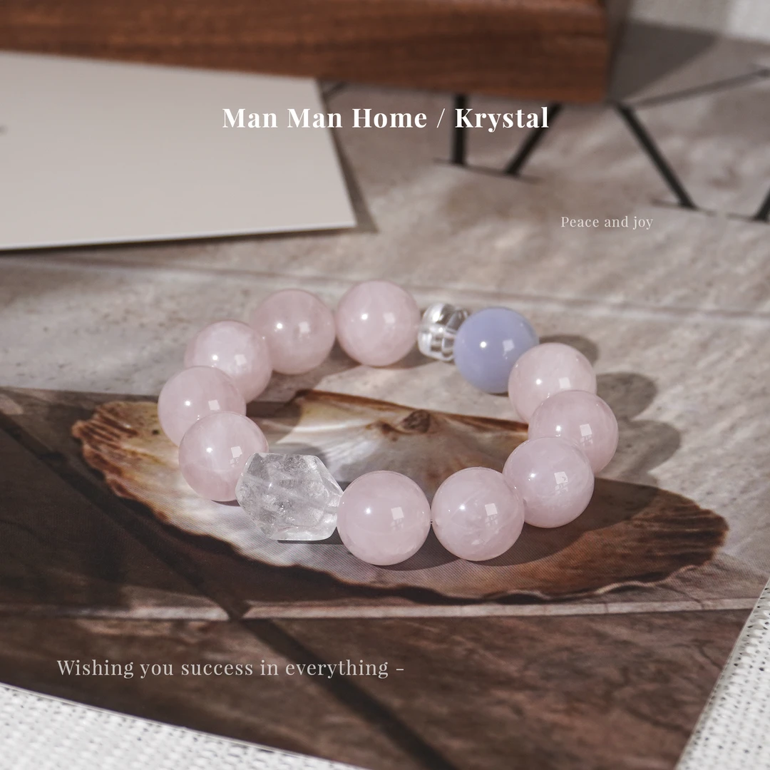 A170【蜜桃】天然白水晶 粉水晶 蓝纹玛瑙手链多样性发货