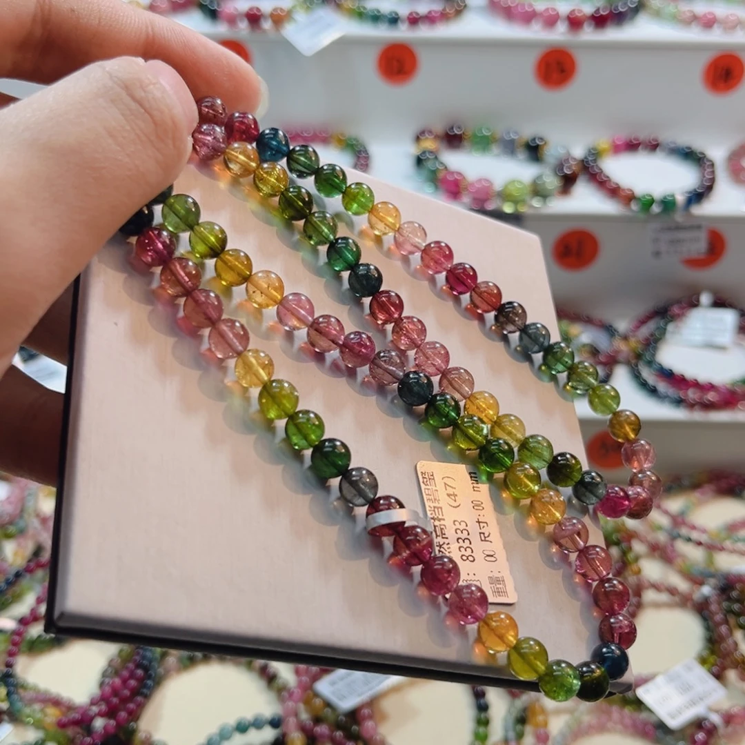 未镶嵌手链碧玺碧玺