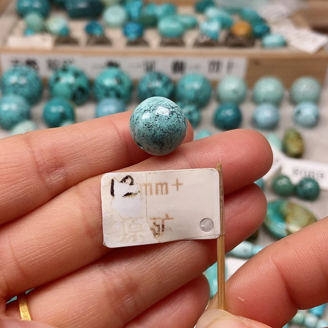 未镶嵌绿松石珠宝半成品