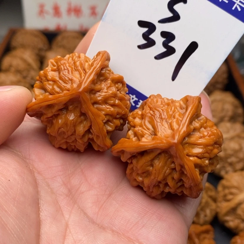 【闪购商品】文玩核桃把件盘山38左右
