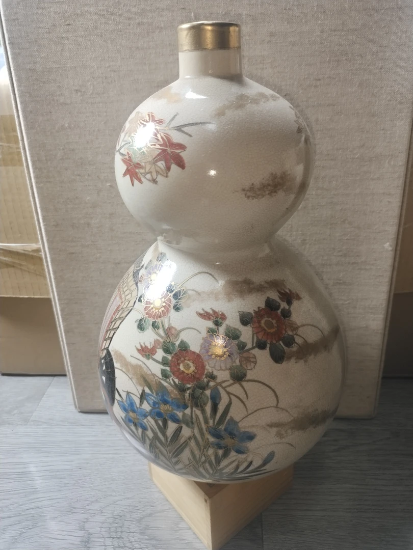 瓷 此链接属于商品链接，喜欢再拍，已拍请和助理说