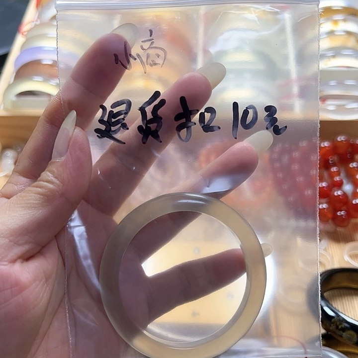 玛瑙/玉髓天然色未镶嵌