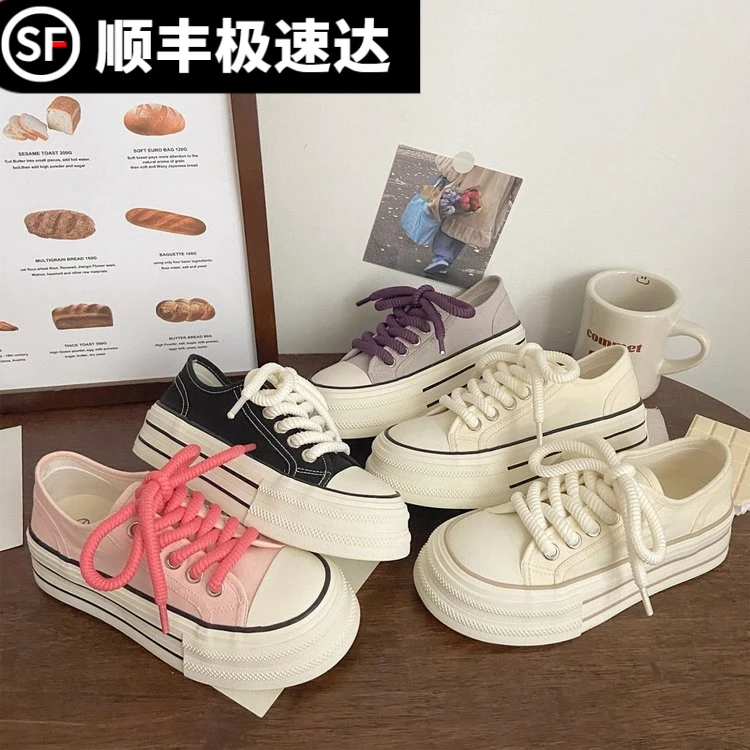 红青庭小白鞋板鞋帆布鞋百搭小众厚底女鞋休闲夏季学生ins日系韩