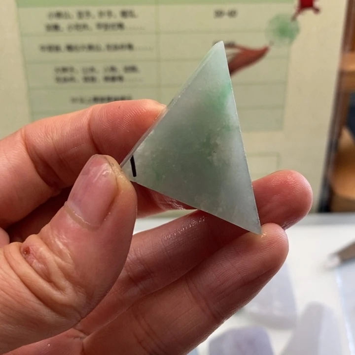 颈饰未镶嵌翡翠缅甸翡翠A货边角