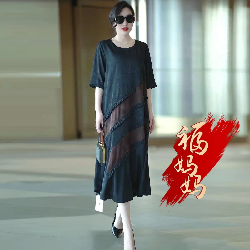 H夏季美衣大码复古高端重磅真丝印花连衣裙宽松显瘦气质减龄长裙