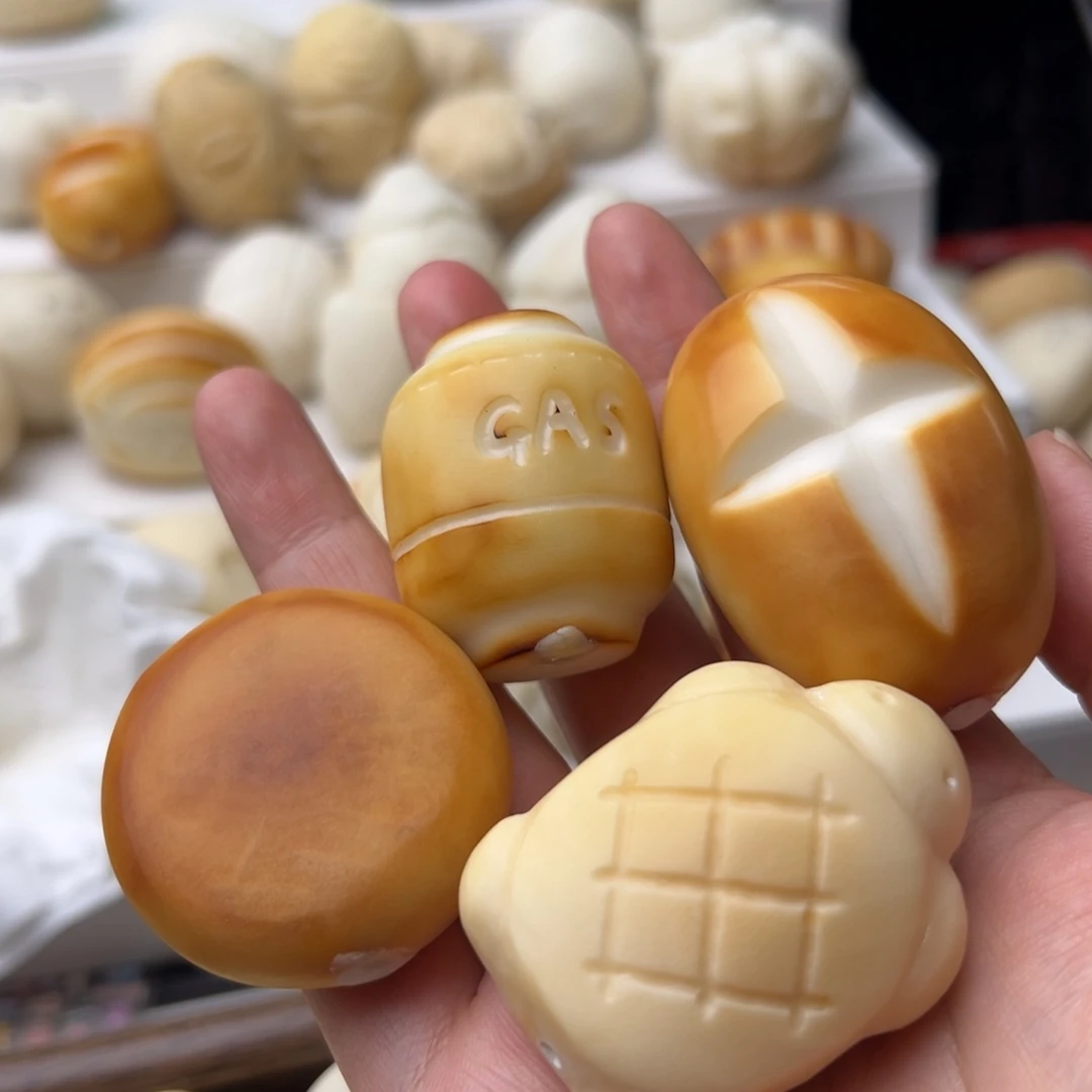 绵***绵菩提根/象牙果把件定制乌龟面包煤气罐圆饼长十字包补邮费