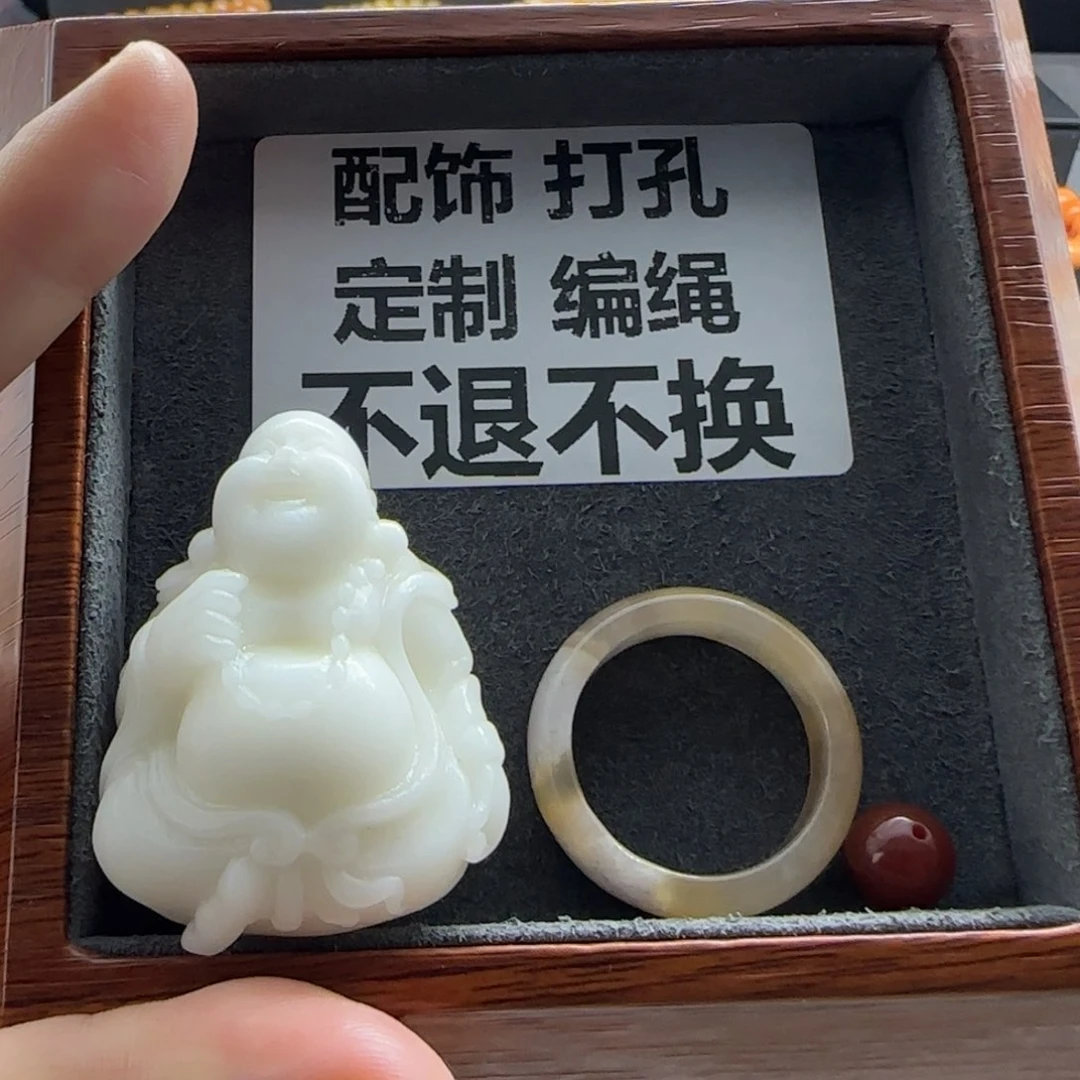 石英质玉（缅黄）配饰未镶嵌拉****舞