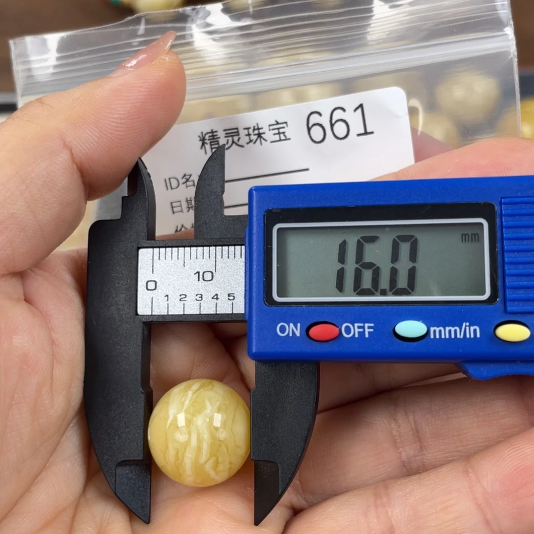 未镶嵌琥珀珠宝奇石