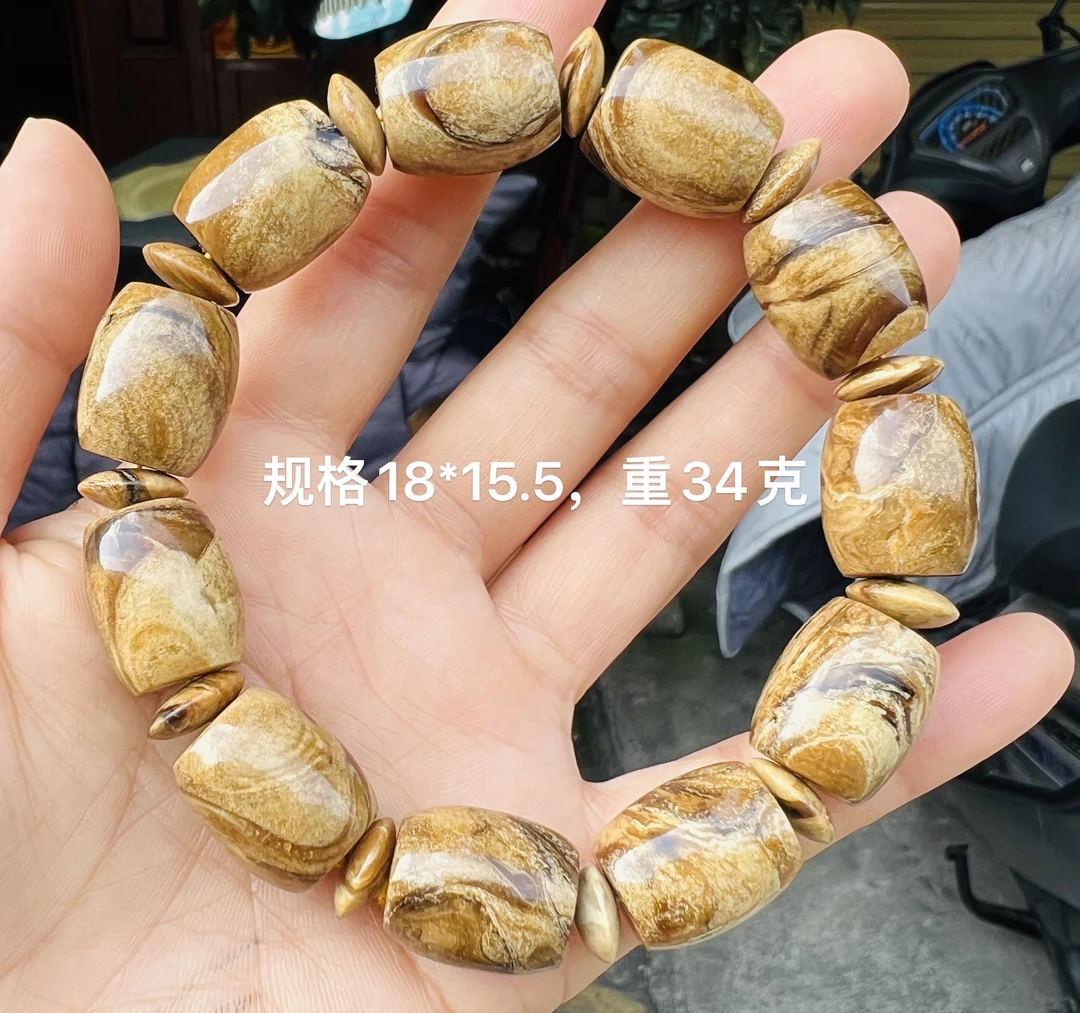 天然缅甸琥珀虎皮妖花根腊手串