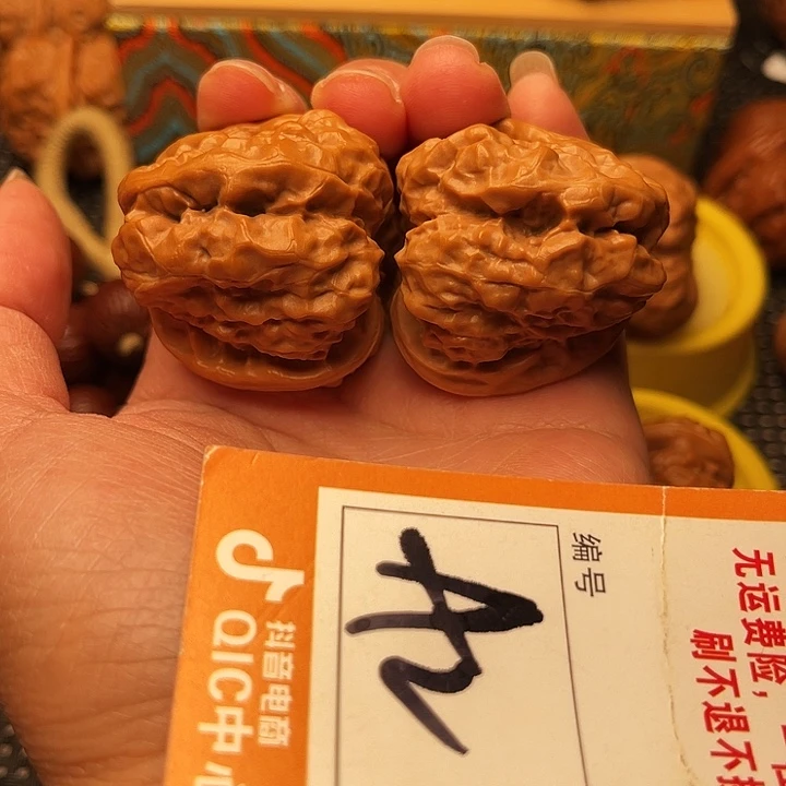 把件文玩核桃蛤蟆蛤蟆