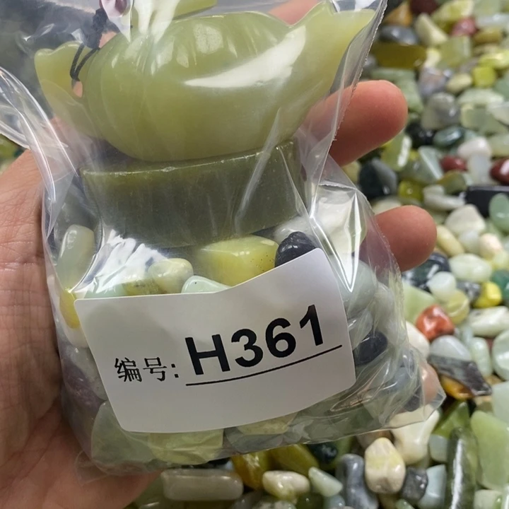 蛇纹石玉鱼缸石未镶嵌