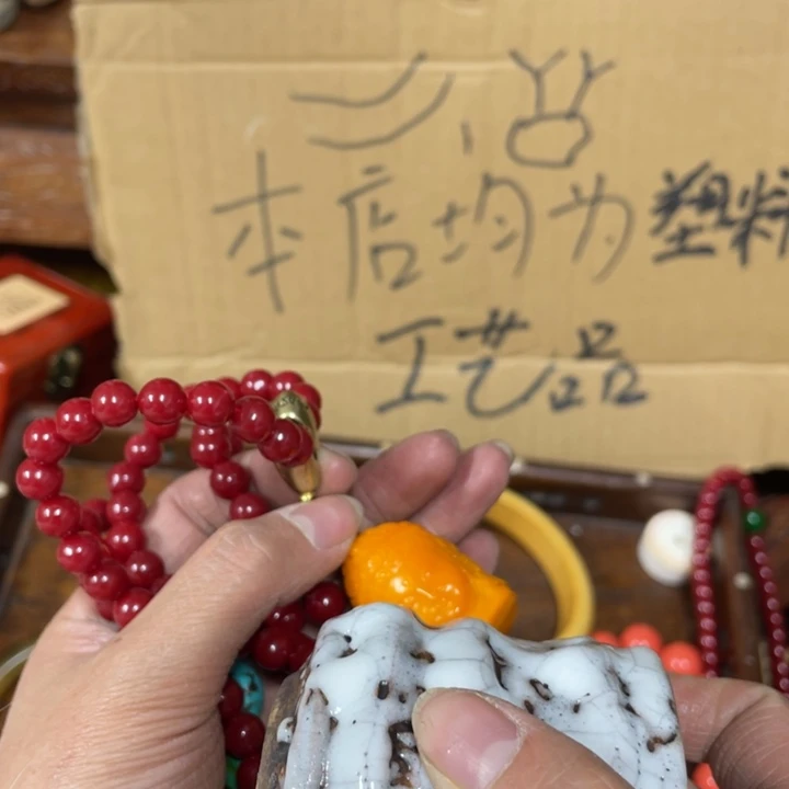 我也是很喜欢这个节目的呢我们