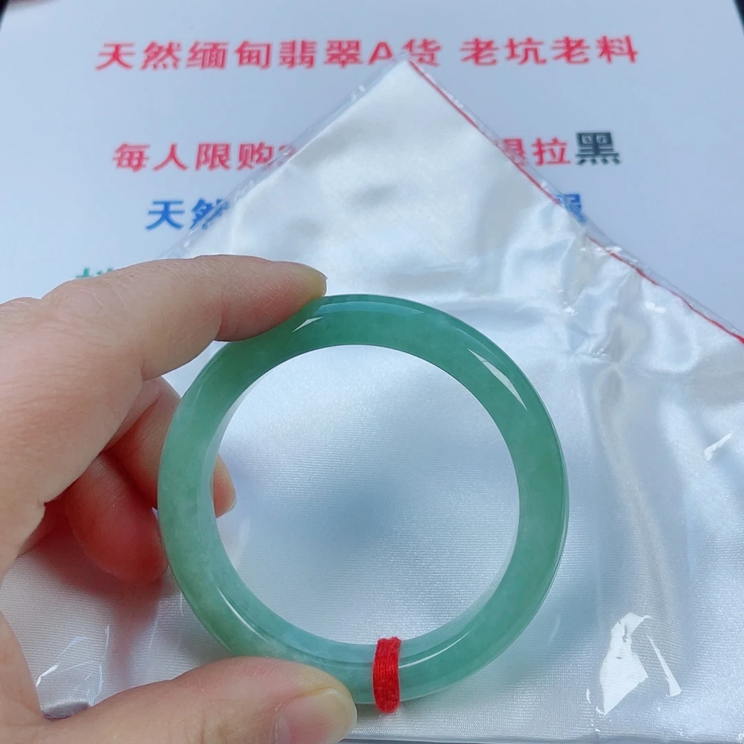 L***F翡翠未镶嵌手镯天然翡翠手镯53