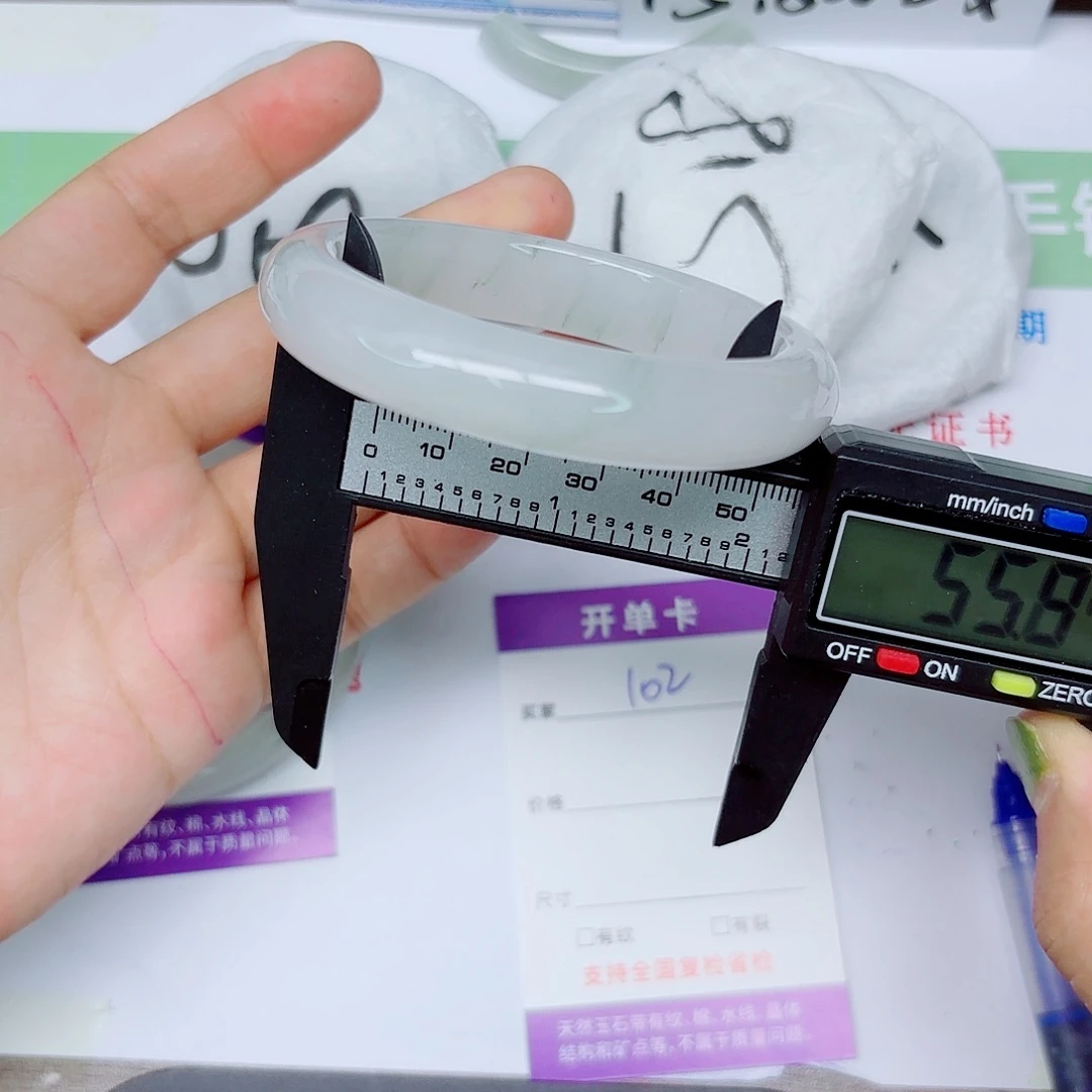 石英质玉手镯未镶嵌102/55