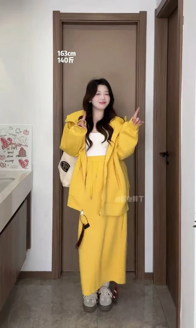 大码秋季新款连帽外套+半身裙两件套