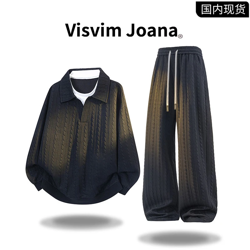 【品牌现货撤柜】VISVIM JOANA秋季新款男士大码提花卫衣肌理感套装