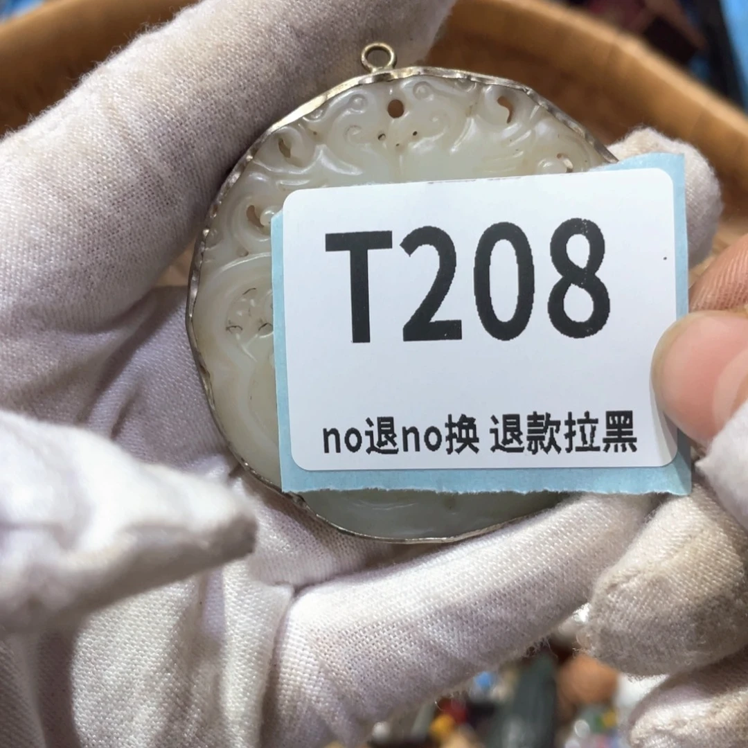 余***峰瓷片火爆热卖火爆热卖