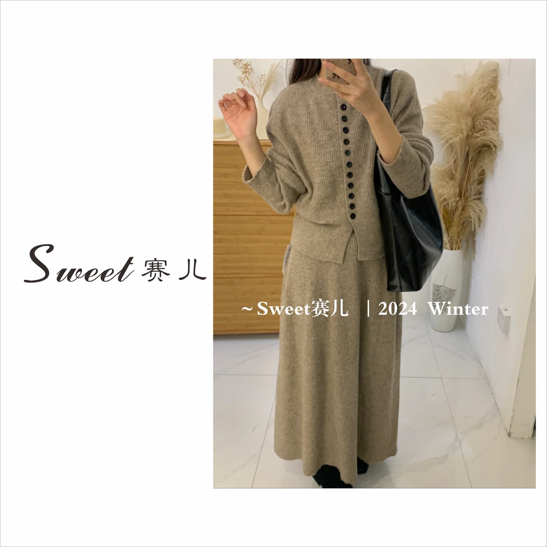 【江上晚风吟】｛4135｝针织套装两件套