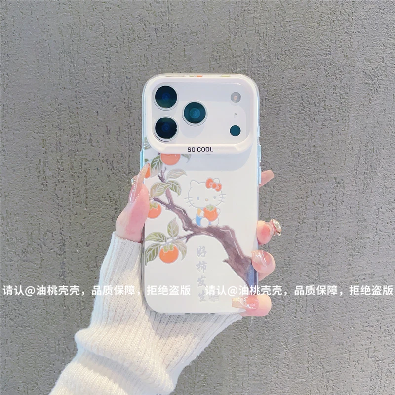 磨砂彩银适用苹果17/iPhone/华为荣耀/OPPO/VIVO/小米手机壳保护