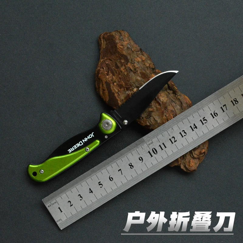 迷你折刀钥匙扣XN01