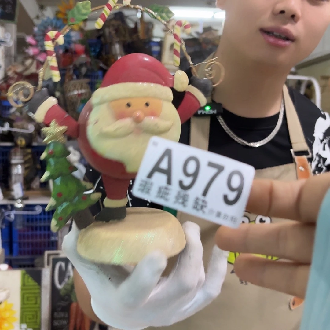 核桃木/黑胡桃（胡桃木）