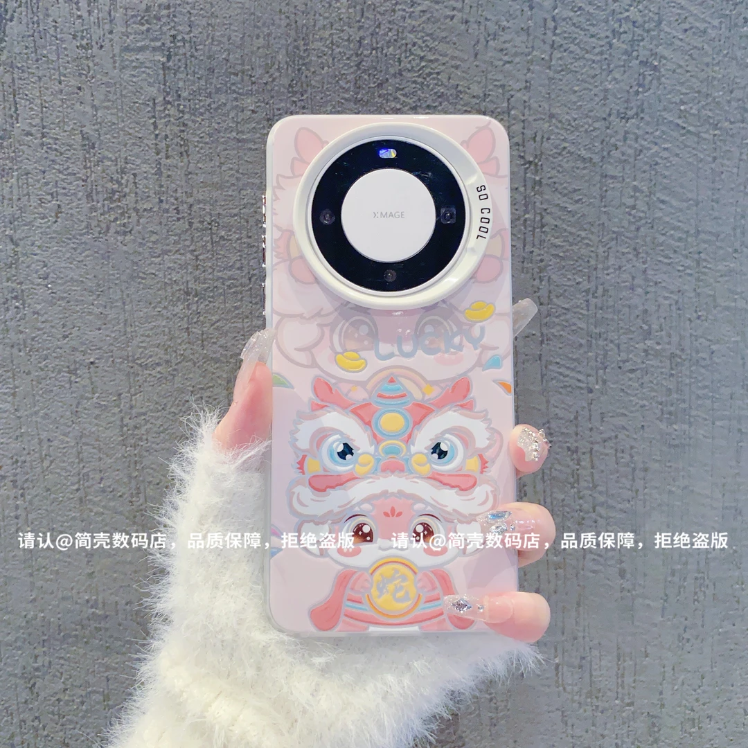 （华为Mate系列）磨砂彩银适用华为Mate70/mate60/50/40/30手机壳潮