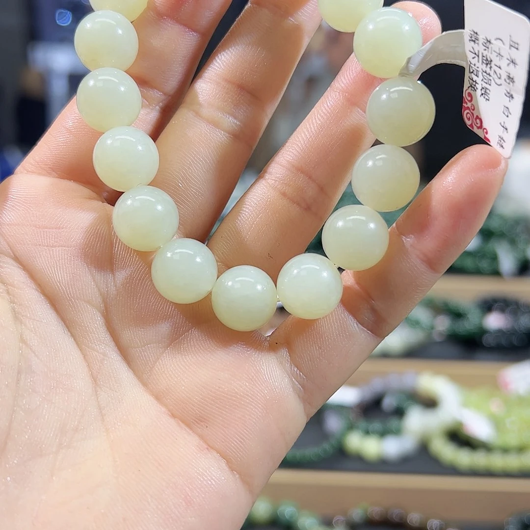 手链未镶嵌和田玉五**霞