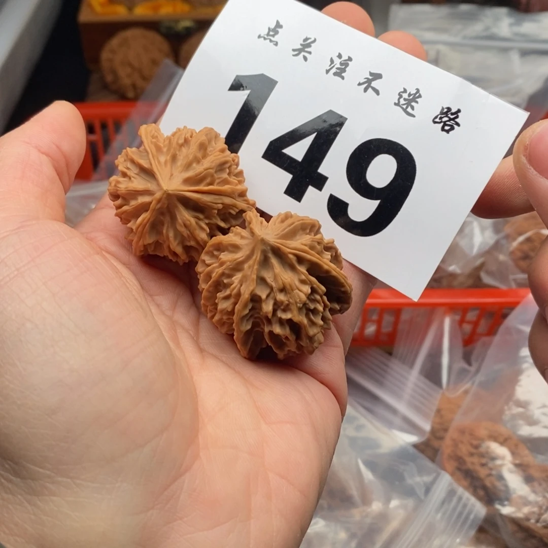 文玩核桃吊坠36三棱