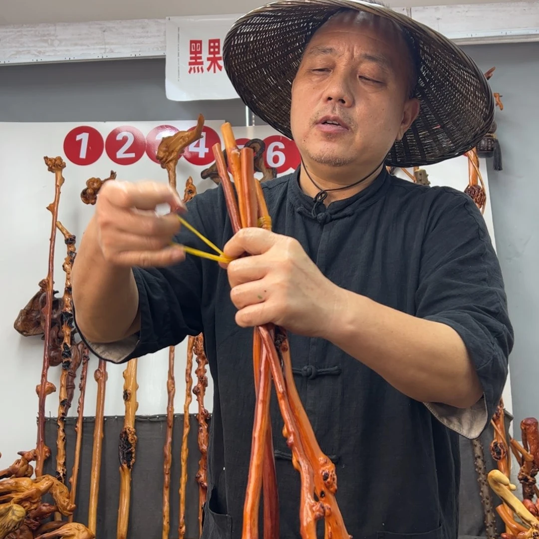 黑果木其他黑果木389