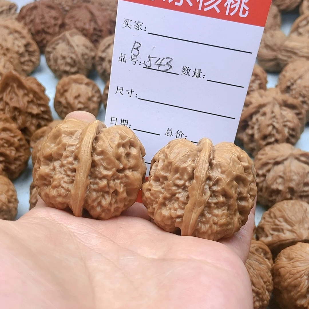 文玩核桃吊坠543号蛤蟆头39尺