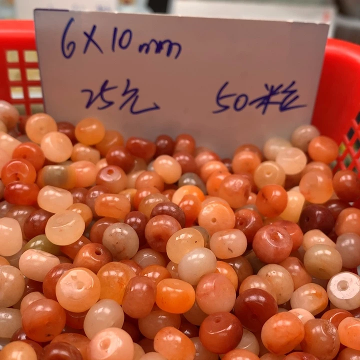 石英质玉未镶嵌颈饰50粒