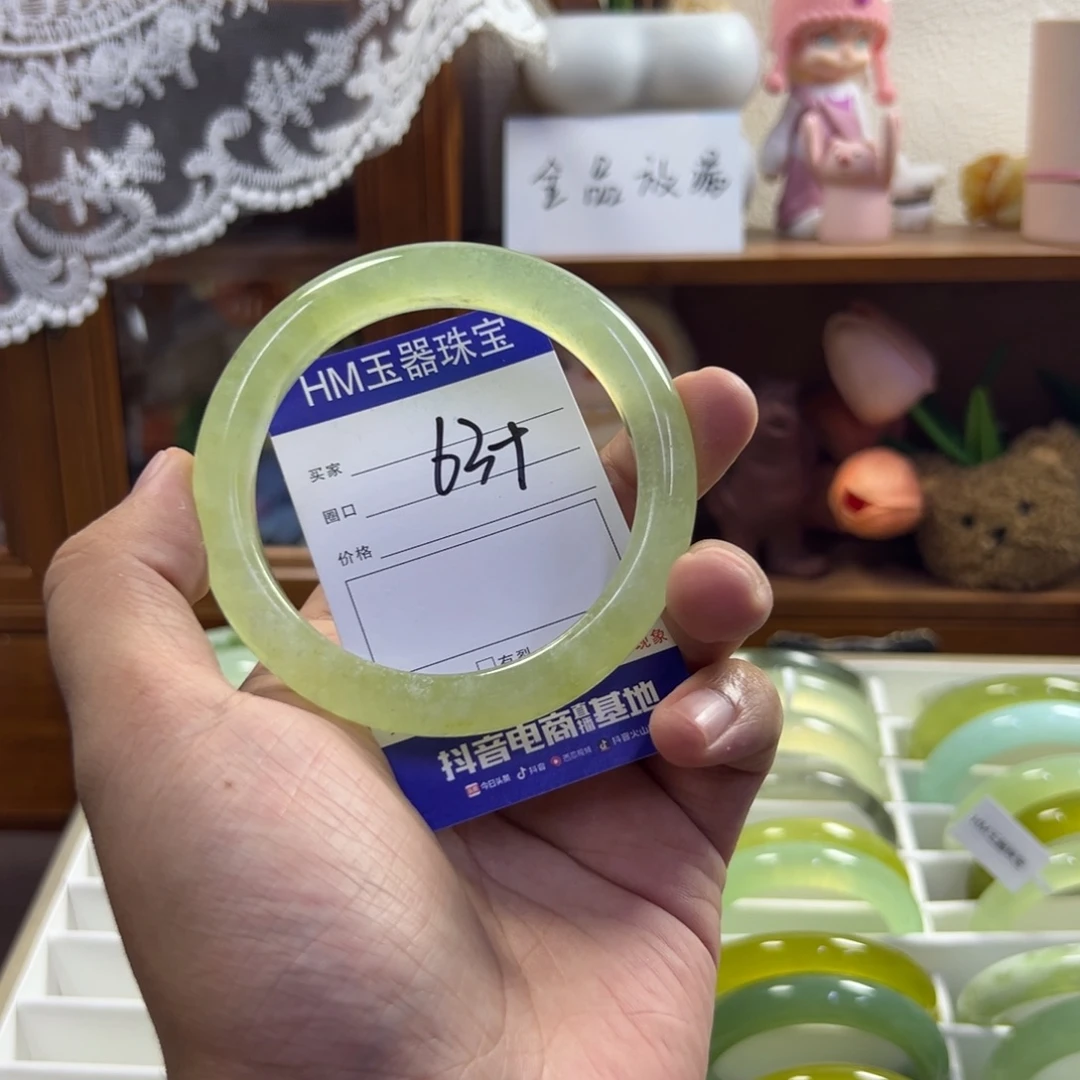 未镶嵌蛇纹石玉手镯335