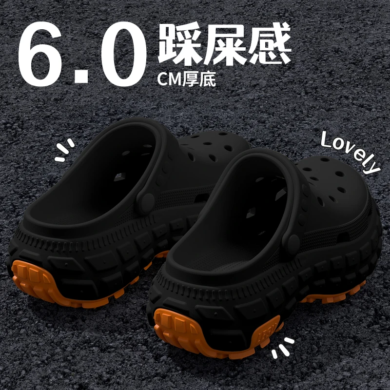 足康乐钓鱼防滑洞洞鞋男2025新款夏季外穿耐磨透气eva两穿凉拖鞋