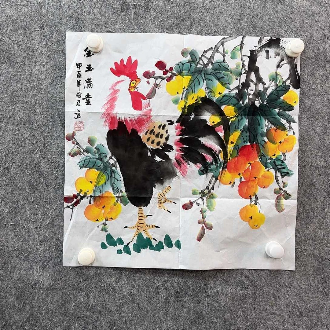 书法书法作品多次参加