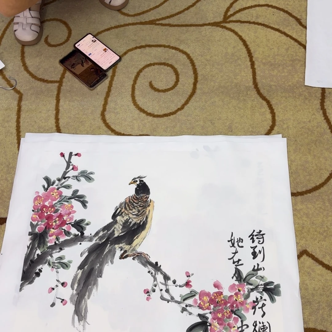 国画李欣主播李欣