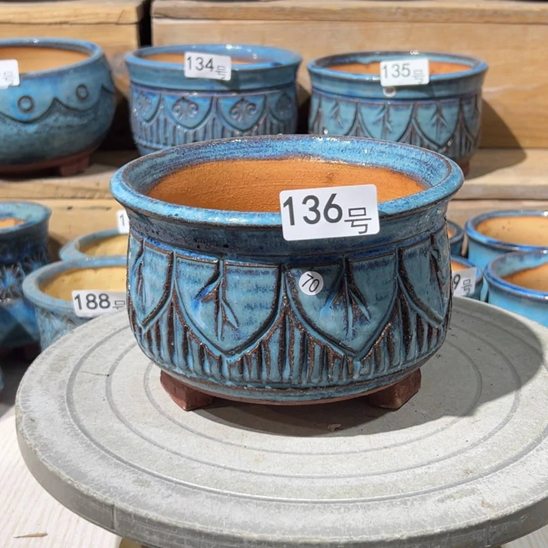 尚雅陶坊多肉花盆，内口径15