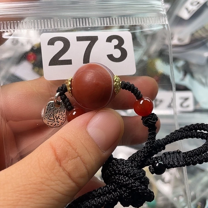 未镶嵌1玛瑙/玉髓