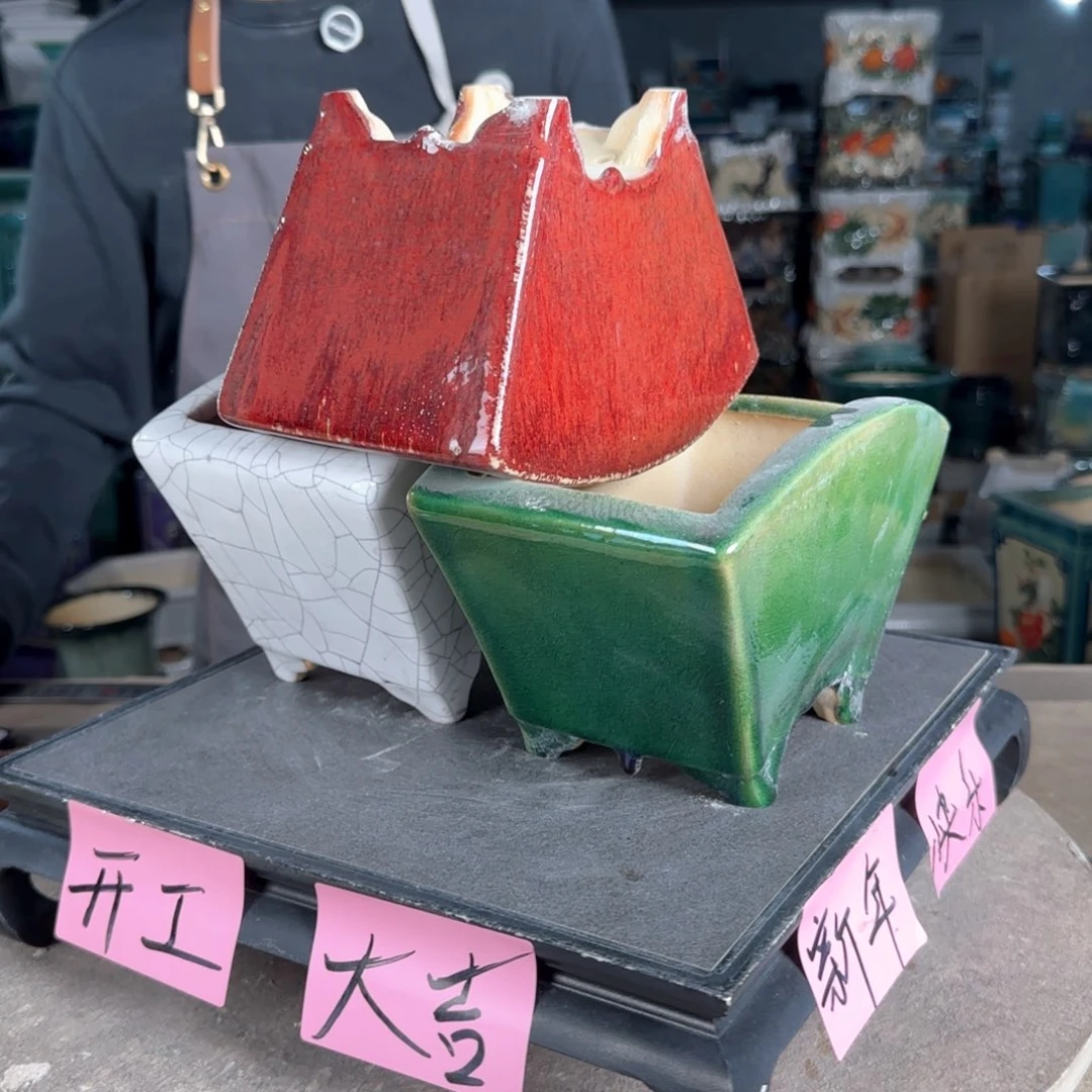 一风堂石湾花盆。缝隙微瑕975