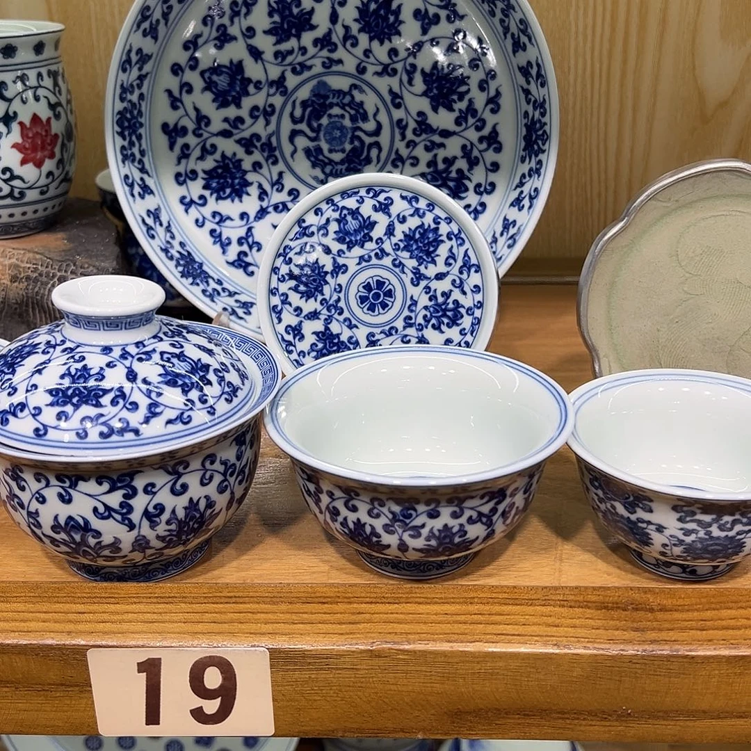 -***.青花缠枝莲5件套茶具