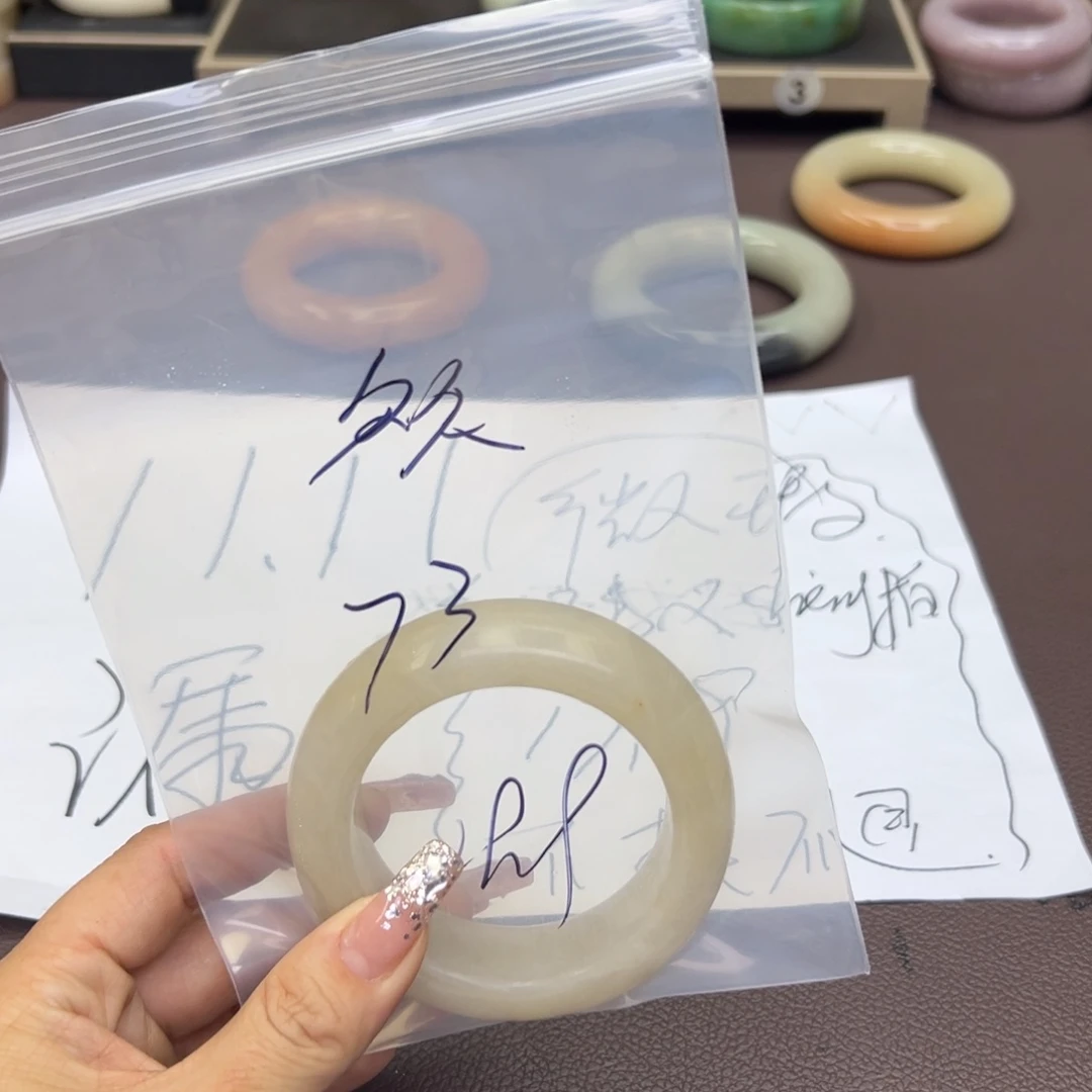 石英质玉手镯合金久*