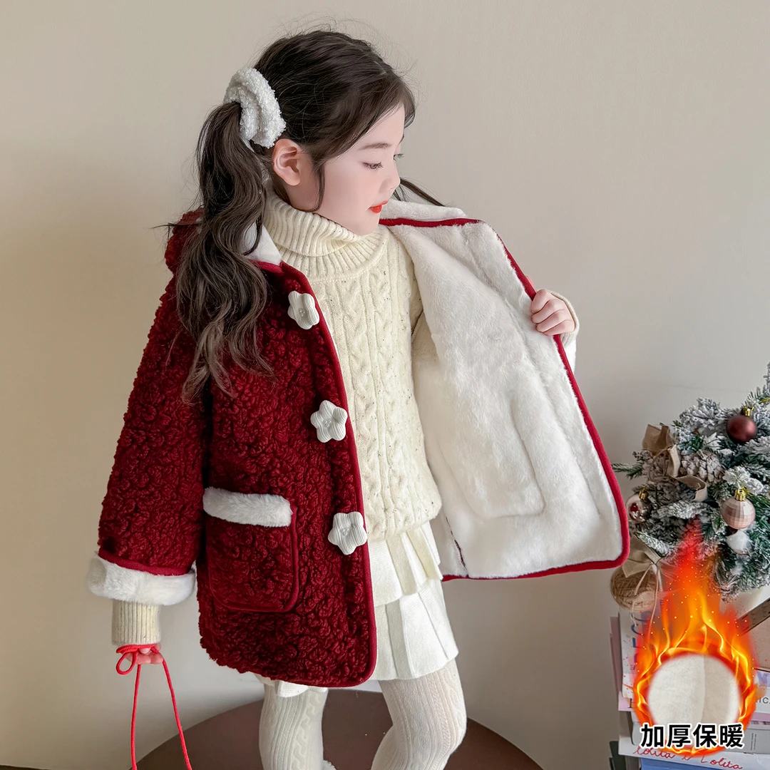 女童外套冬季2025新款加绒加厚儿童冬装毛毛衣中长款女孩保暖上衣