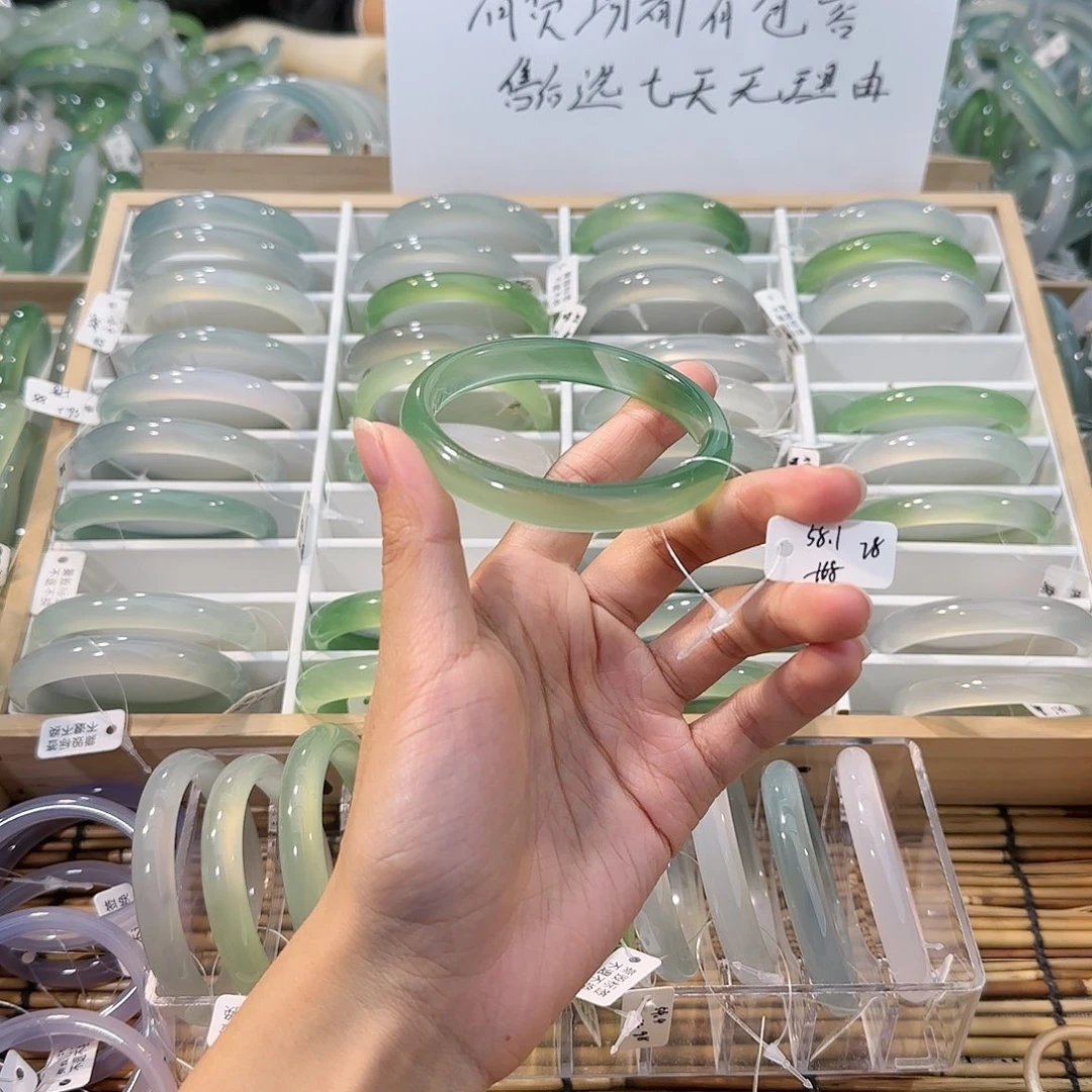 玛瑙/玉髓未镶嵌手镯圈口58.1