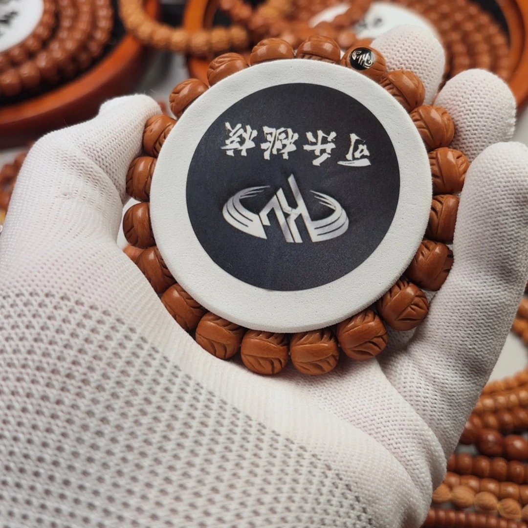 桃核吊坠小*一物一图