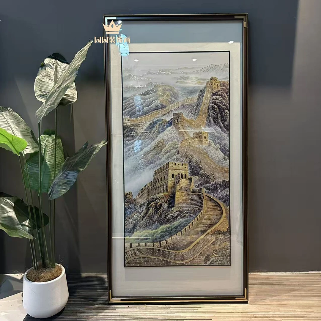 【万里长城】铜雕成品挂画现代新中式玄关高端玄关画装饰画