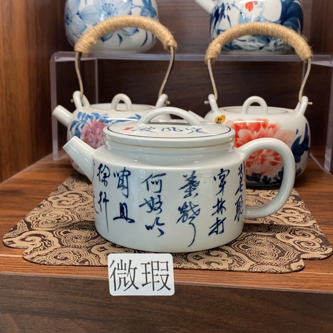 釉下彩手工绘制手工绘制