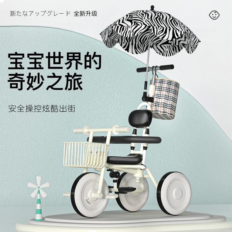 日系儿童三轮车超轻便携1-3岁宝宝脚踏自行车遛娃简易手推车脚蹬